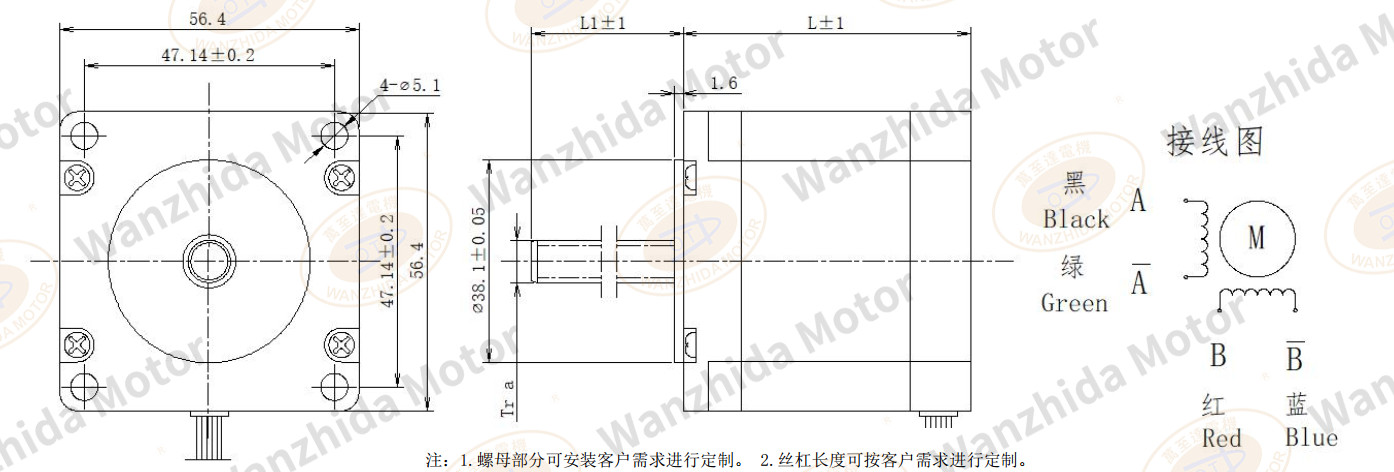 57 series lead screw motor-wanzhida motor