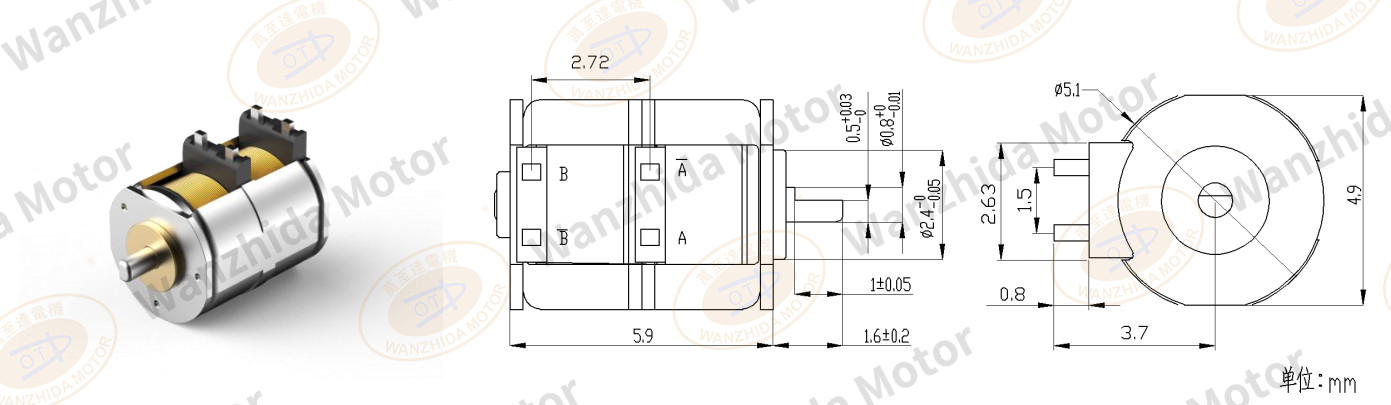 5mm Permanent magnet stepper motor_mini motor-wanzhida motor