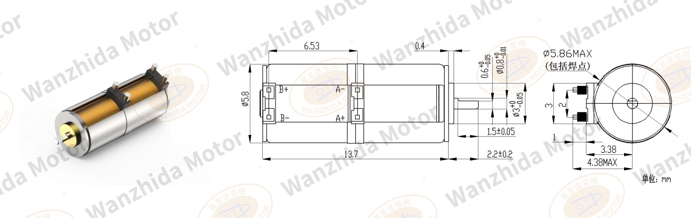 5.8mm Permanent magnet stepper motor_Mobile phone lift camera motor-wanzhida motor