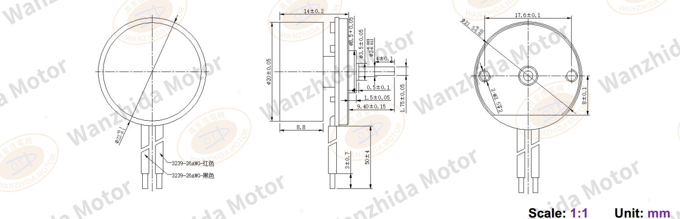 EM2014 Brushless DC Motor-wanzhida motor