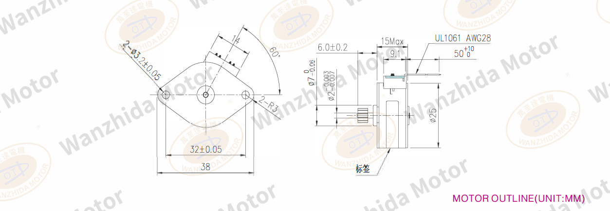 OT-SM25P-114 PM stepping motor-wanzhida motor