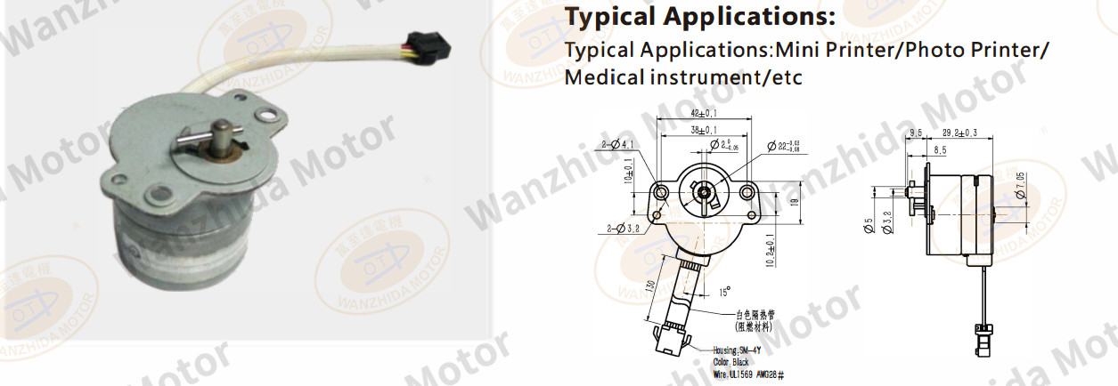 OT-GSM35-384 PM stepping motor-wanzhida motor
