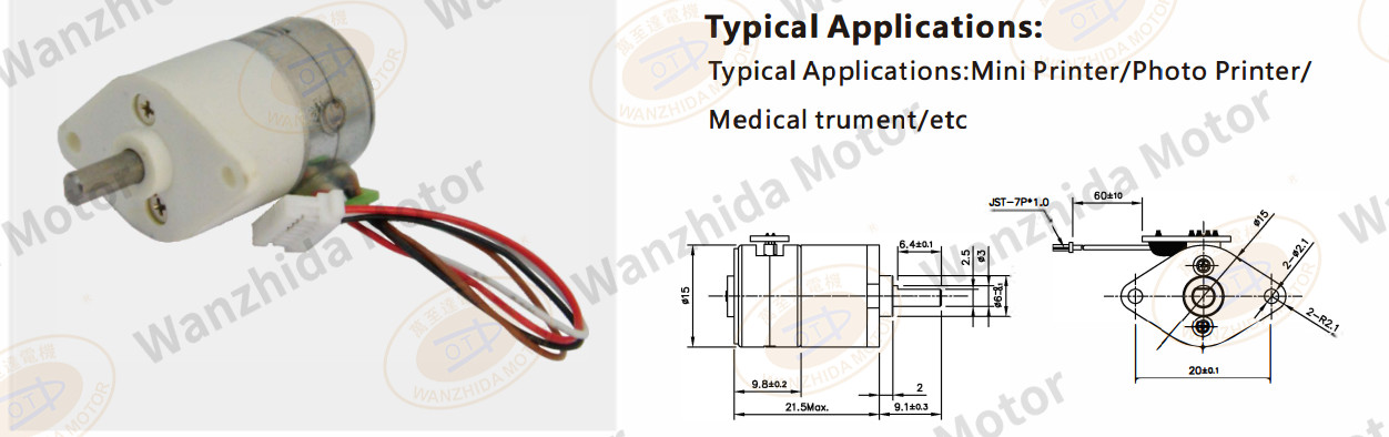 OT-GSM15-599 PM step motor-wanzhida motor