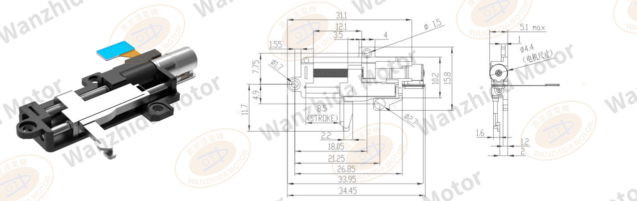 LINEAR CATUATOR_Camera lifting motor-wanzhida motor