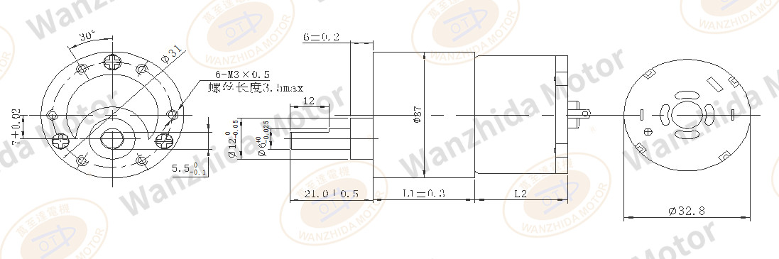 OT-37GB Gear Motor|Strongbox motor-Wanzhida Motor